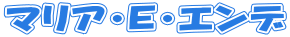�}���A�E�d�E�G���f